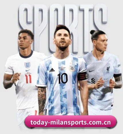 本站五个常用功能入口,赛程查询路径更短 - 多运动项目内容板块 | MILANSPORT
